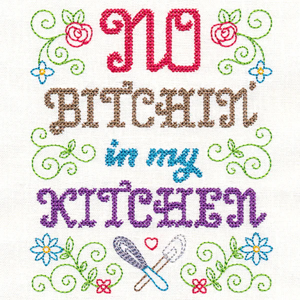 Cheeky Samplers - No Bitchin' - Image 4