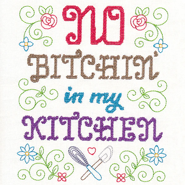 Cheeky Samplers - No Bitchin' - Image 5
