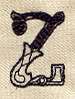 Cirque Letter Z - Image 3