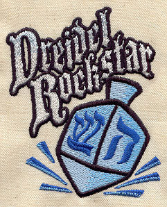 Dreidel Rockstar - Image 2