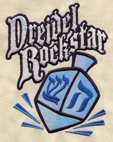 Dreidel Rockstar - Image 3