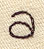 Handwriting Letter A - Lowercase - Image 3