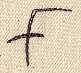 Handwriting Letter F - Uppercase - Image 3