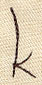 Handwriting Letter K - Lowercase - Image 3