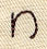 Handwriting Letter N - Lowercase - Image 3
