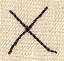 Handwriting Letter X - Uppercase - Image 3