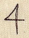 Handwriting Number 4 - Image 3