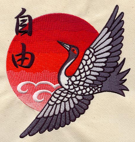 Jiyuu - Image 3