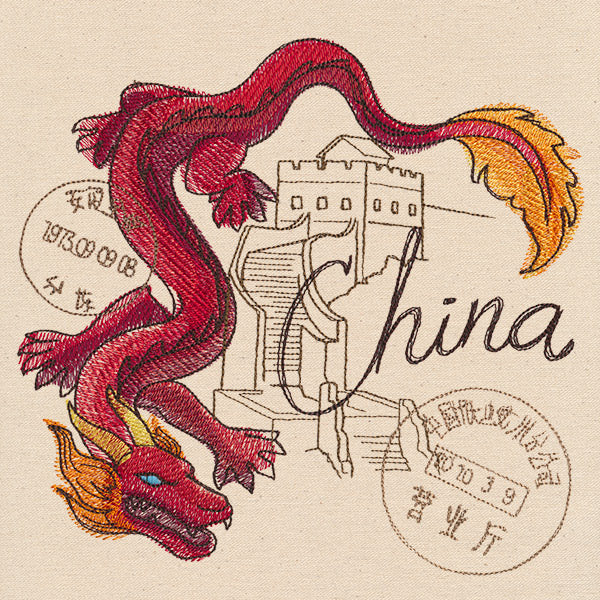 Passport to China