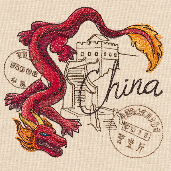 Passport to China - Image 3