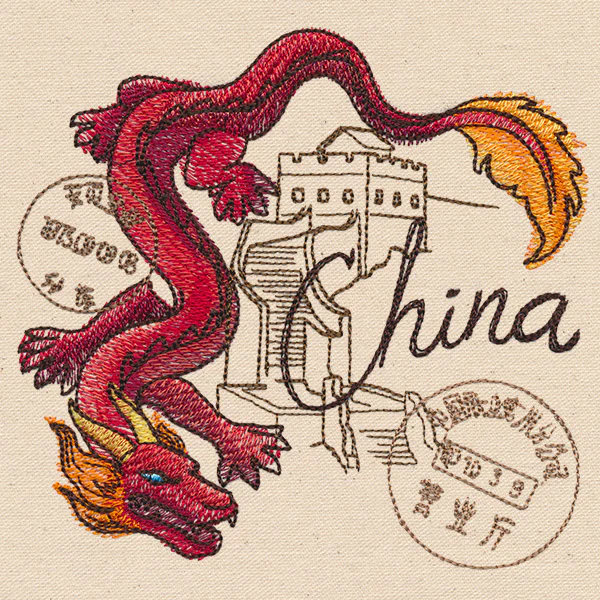 Passport to China - Image 4