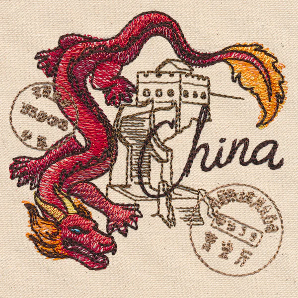 Passport to China - Image 5