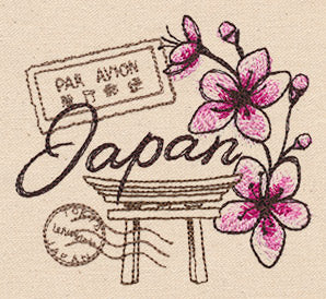 Passport to Japan - Image 5