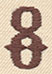 Steampunk Number 8 - Plain - Image 5