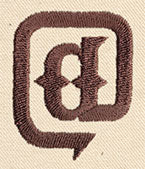 Steampunk Punctuation - At Sign - Image 3