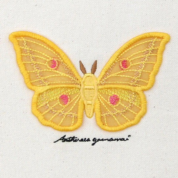 Winged Curiosities - Japanese Silk Moth (3D Applique) - Image 5
